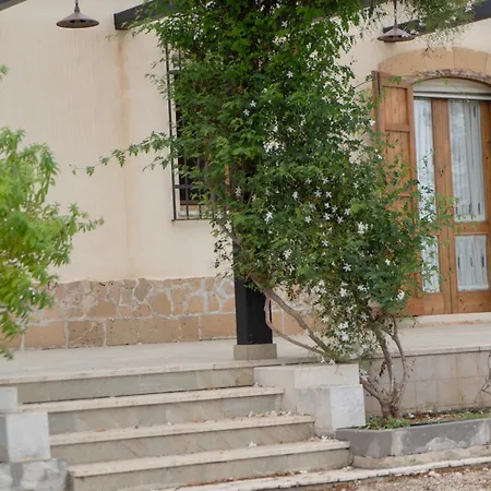 La Corte Dell'isola 펜션 *